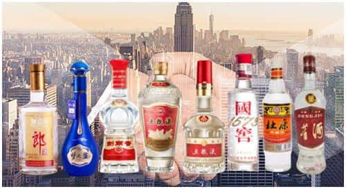 锡林郭勒锡林浩特市回收名酒